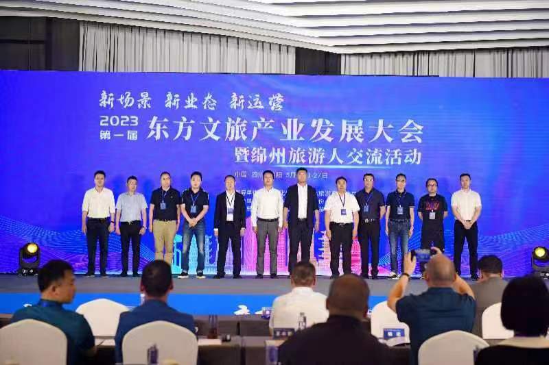 &#20061;&#28216;&#23448;&#26041;&#32593;&#39029;&#29256;&#45;&#20061;&#28216;&#40;&#20013;&#22269;&#41;