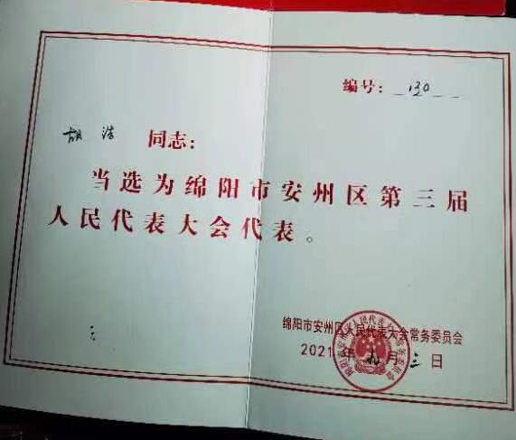 &#20061;&#28216;&#23448;&#26041;&#32593;&#39029;&#29256;&#45;&#20061;&#28216;&#40;&#20013;&#22269;&#41;