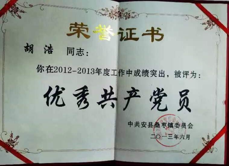 &#20061;&#28216;&#23448;&#26041;&#32593;&#39029;&#29256;&#45;&#20061;&#28216;&#40;&#20013;&#22269;&#41;